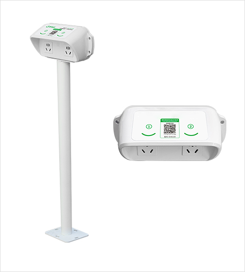 2路充電樁