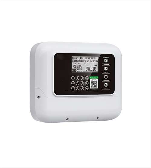 20路充電樁